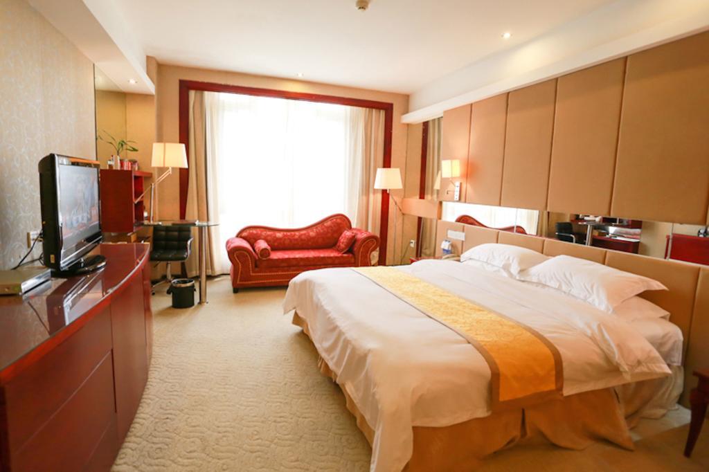 Habour Plaza Hotel Chaozhou Habitación foto
