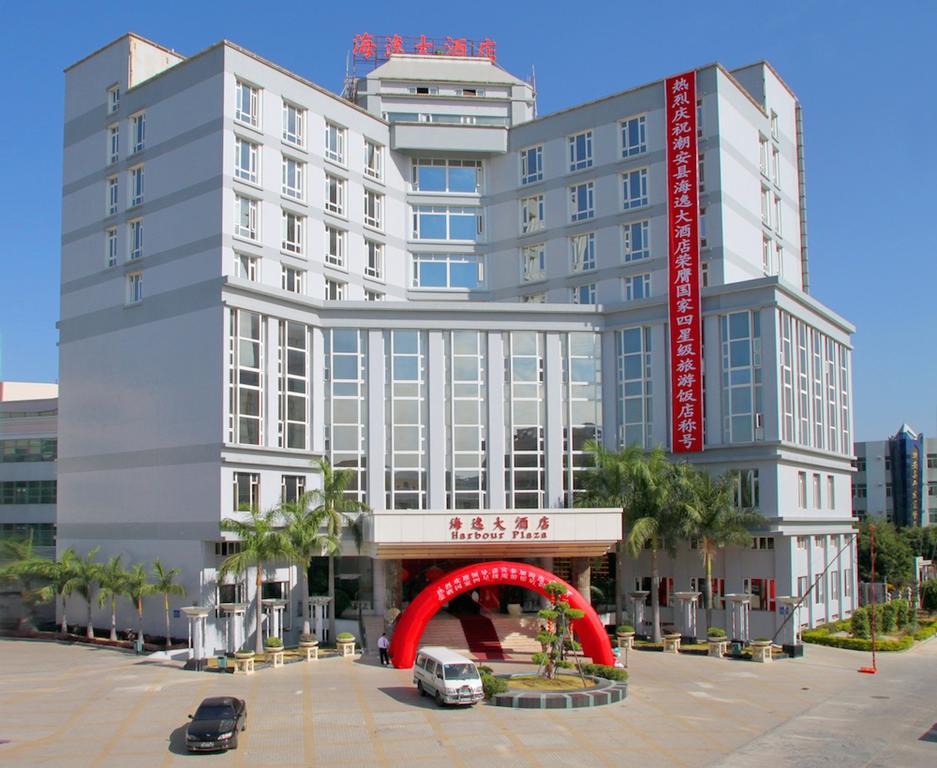 Habour Plaza Hotel Chaozhou Exterior foto